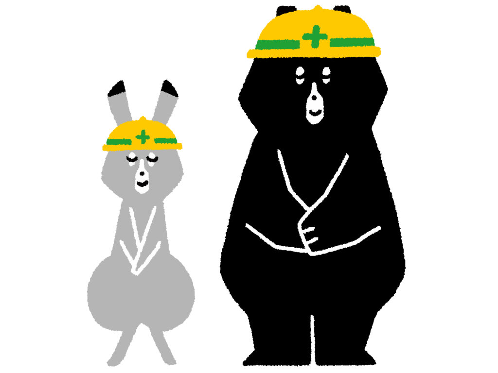 動物がお辞儀している